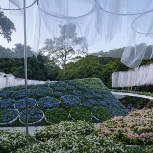 The Vortex Garden « Landezine International Landscape Award LILA
